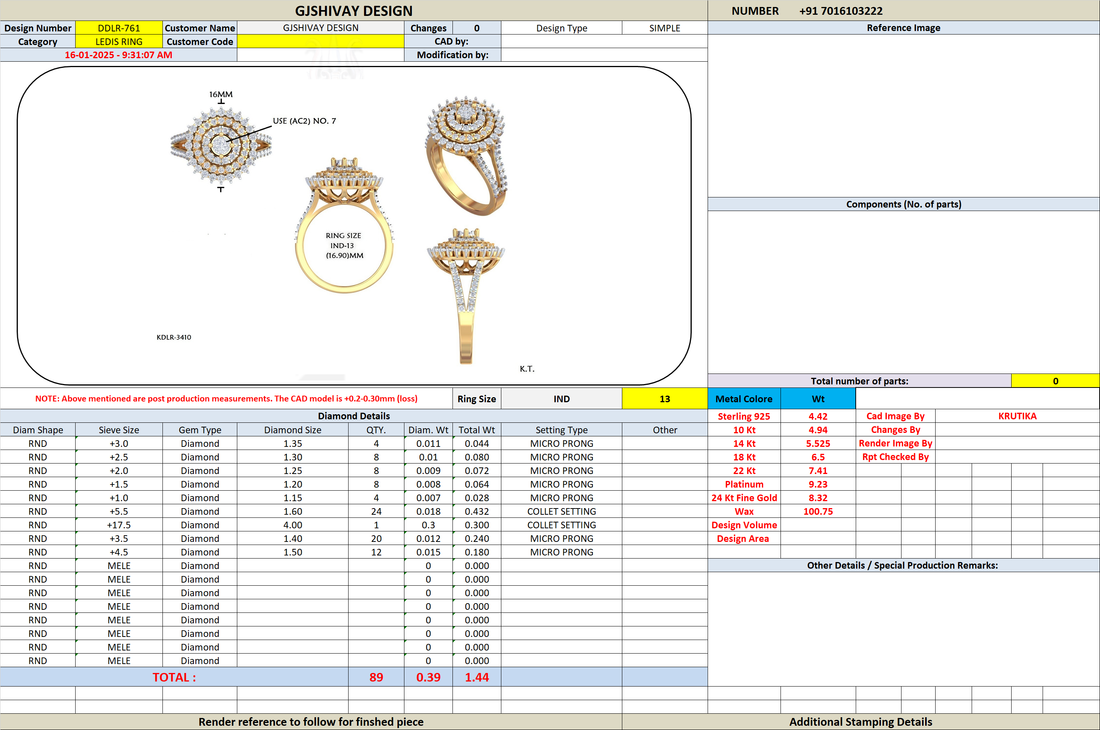 Fashion Ring - Round | DDLR-761