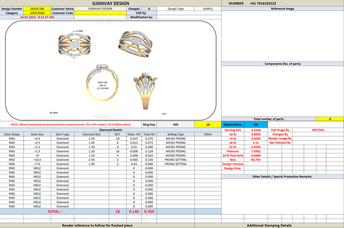 Fashion Ring - Round | DDLR-769